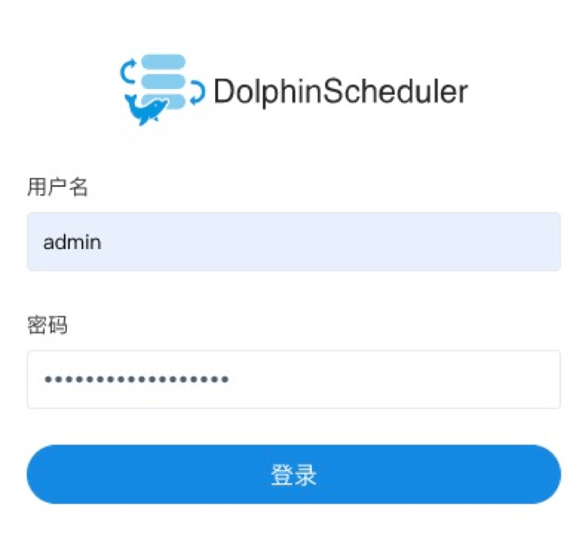 Dolphin Scheduler集群部署